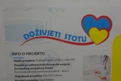 DSC00161