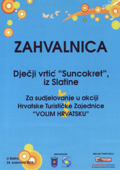 2008-htz